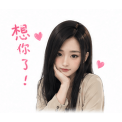 凱希基本問候語