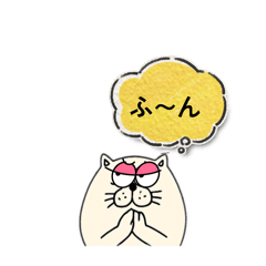 himcat5