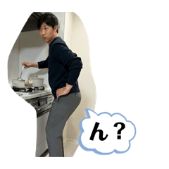 aoi_kanchigai