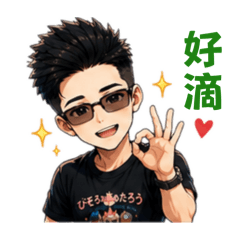 KK MY MAN!