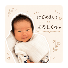 babymama_20260613233916
