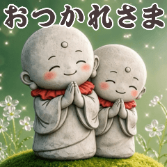 【動く】やさしいお地蔵さま＊気づかい