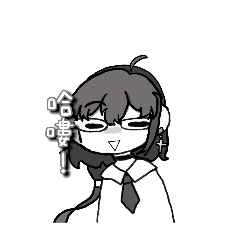 厭世系 OC：千葉 悠璃的日常