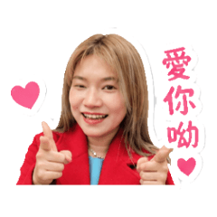 wei su