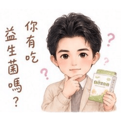 20歲的巧虎