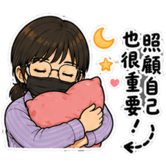 加油～暖心社工❤️1