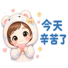 Soft Chibi Care