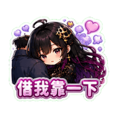 ミルナと過ごす夏休み