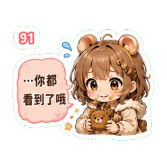 7月教室すみっこ・ハムスターショップ