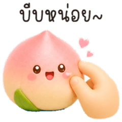 Peach Squishy Hands Mood
