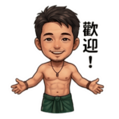 eason系列2-帥氣沙龍