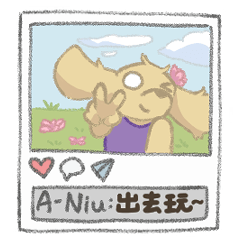Ves寵物日常 Vol.2 (阿妞)