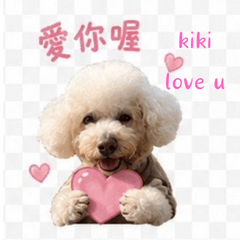 kiki bo2