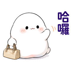 QQ 小麻糬