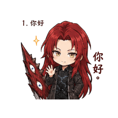 Gebura