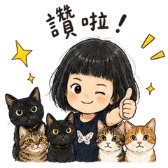 Y.+cat5 1.0