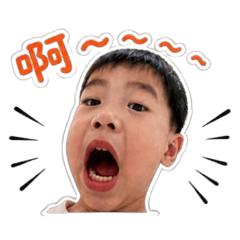 Funny Xuan5