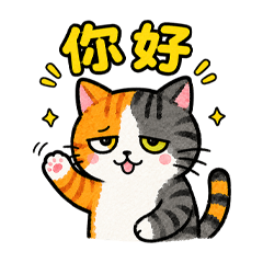斑班