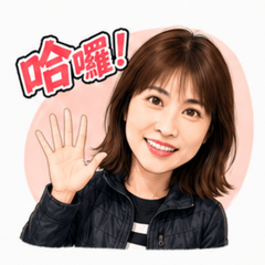 日常療癒女孩。