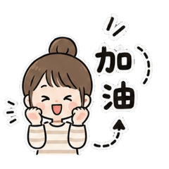 小愛小朋友