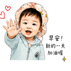 my xiaobaby2