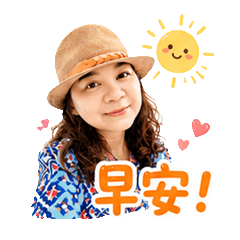 Grace-Good morning