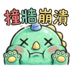 恐恐和兔兔-顏值大作戰
