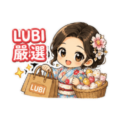 lubiwei shopping phrases stickers 1