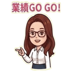 商辦女房仲工作篇