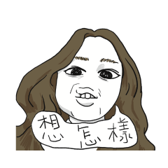 北科熱舞25th
