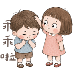 ส้มจิ๋วกับแอปเปิลจิ๋วคุยกัน