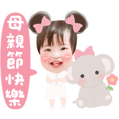 Donut超實用日常2