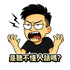 昆霖貼圖02