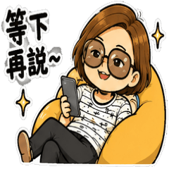 A 40-year-old woman's daily responses