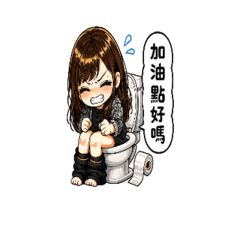 Dooby test