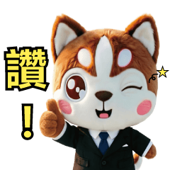 Cute and wealthy dog Life stickers