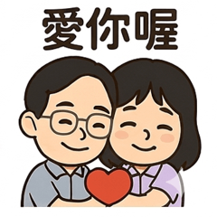 HAN&PHUONG
