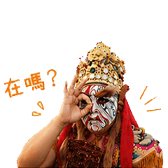 Traditional  culture