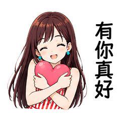 都會少女