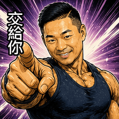 makyio520x_JOJO