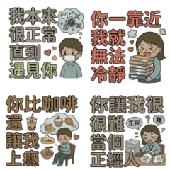 情人專屬戀愛對話(40組)