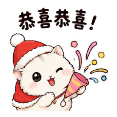 聖誕銀狐鼠日常篇