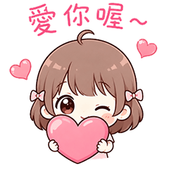 奶萌桃桃醬