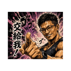 pickamn_RUJOJO