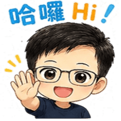 David's line stickers