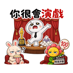 花賀宇宙23｜情侶情勒大全