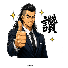 pickman_fu