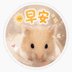 Hamster Little Daily Life
