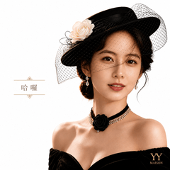 YY Maison Black Gold Royal Stickers