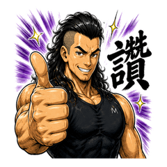 pickman_fu2